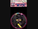 譜面確認用　Cyaegha EXPERT Lv.11