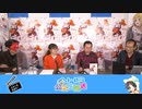 【門脇舞以】AHS生放送　第174回　2021年11月26日放送