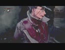 【Bloodborne実況】中年BBAのBloodborne久々プレイ　第四回目