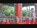 【りンご】神のまにまに【踊ってみた】【あけおめ！】