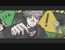 【人|ヵ】三|ネ|三|ネ【k|n】