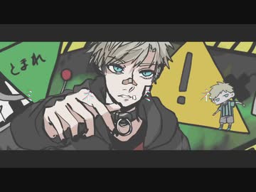 【人|ヵ】三|ネ|三|ネ【k|n】