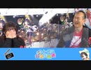【田中真奈美】AHS生放送　第175回　2021年12月23日放送