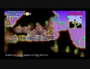 【PS4テラリア実況】中年BBAが女王気分で自分の国を作るそうですよ？103