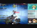 ～電子の世界をゆっくり縛る～ 【オワタ式 BALDRSKY】 Part65
