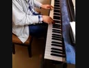パストラル