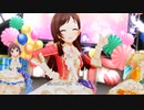 [デレステMV]あかり、珠美、莉嘉、颯、裕美で「Happy New Yeah!」