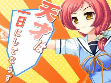 除夜のエロゲオープニング集　 vo.02
