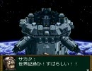 一人暮らしの寂しさのあまりガンハザードを実況プレイ Part51 (7日目-6)