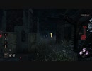 【Dead by Daylight】トリックスター君がナイフを当ててSコンボするだけの動画