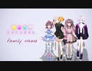 【Cover】ZOC『family name』【bakudan.】