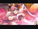 悶絶アタッカー専属調教師の妲己と申します.theβ