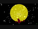 今月今夜【オリジナル曲】