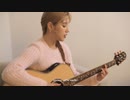 (이달의소녀) Heejin November Song Cover