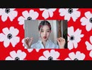 Wonyoung SHOW WHAT I HAVE (IVE Teaser) 원영X아이브