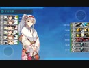 【艦これ】 第二次サーモン海戦 ゲージ破壊（2022年一月作戦）