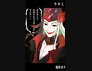 縺ゅ￠縺ｾ縺励※縺翫ａ縺ｧ縺ｨ縺?＃縺悶＞縺ｾ縺