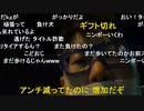 【コメント有】ニンポー 2021年12月31日22時44分 ひたすら歩く【ニコ生録画】