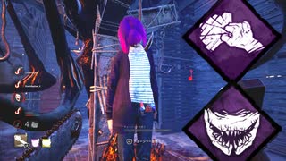 【DBD】カニバル君の黄昏EX Part.5 ～鉄腕大興奮～【ゆっくり実況】