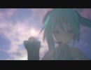【MMD】君色に染まる