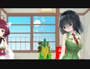 1月1日 元日