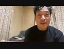 ニンポーや黒澤を例に鬱病は甘え説を提唱する神田拓也先生