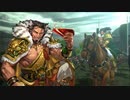 【三國志大戦6】 劉備の大徳　part.2【九陣】