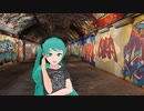 自作ミクで『え？あぁ、そう。』を踊らせてみた