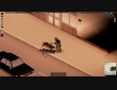 【Project Zomboid】野菜なんてくわねーぜ肉こそ正義＃1【ゆるゾンボイド】