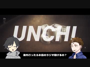 【アベ賢アベ】新春珍花満開運試し【NKODICE】