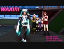 【2022新春MMD祭り】クリプトンオールスターズでWAA!!!! 【第1回MMD廃】