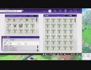 【実況】ルーンファクトリー5　タイムシフト　Part21-6【初見】