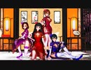 [MMD] マイルームディスコナイト（吉岡沙紀・黒川千秋・大石泉・水木聖來） *VR版・4K版有り