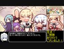 [エロゲRTA] レリィ・ナビゲーション＿グッドエンドRTA＿56分42秒 ＿part3/3