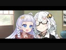 つぼみとあかりが新年の挨拶をするだけ