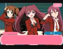 【ラブライブ！二次創作】モブライブ！どーん！　東雲学院編 07