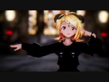 【MMD】神っぽいな【鏡音リン・鏡音レン】