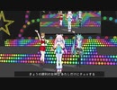 【Rana】うまぴょい伝説【カバー】