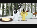 【腐向け】MMD45秒で君色に【xiyao】