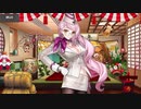 Fate/Grand Order 闇のコヤンスカヤ マイルーム＆霊基再臨等ボイス集（第1・2段階）