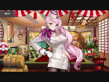 Fate/Grand Order 闇のコヤンスカヤ マイルーム＆霊基再臨等ボイス集（第1・2段階）