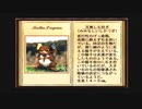 【DESERTED ISLAND】よく分からないゲームをやろう会_Part04