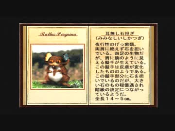 【DESERTED ISLAND】よく分からないゲームをやろう会_Part04