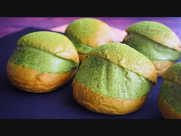 【音楽無し】抹茶尽くしマリトッツォの作り方【アレンジ】【レシピ】【てごね】【パン作り】