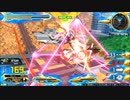 履物のEXVS2XB　107足目の裏 　ガラッゾ（固定）