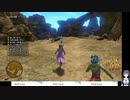 DQ11Sの低音ヴォイスな初プレイ配信５【ホムラの里のクエストから】