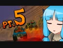 【クラッシュ4(PS2)】平熱結社のクラッシュ再履修 PT.5【葵＆きり】