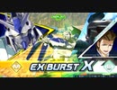 紅の彗星の成り損ないXB.mp35