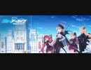 【ブルーアーカイブ】新年ボイスまとめ2022