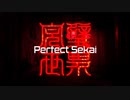 [Stellaria] - Perfect SEKAI -  LOVE LIVE! Sunshine!! Dance Cover